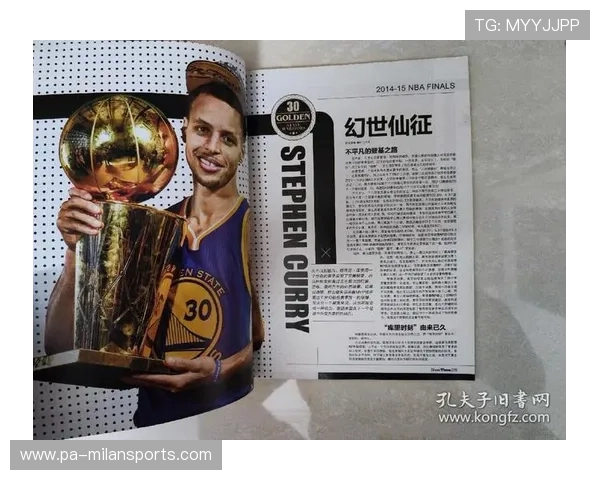 勇士队豪取多场胜利，志在冠军之巅，勇士队豪取多场胜利,志在冠军之巅